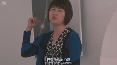 猫背椿的写真-《共演NG》EP01