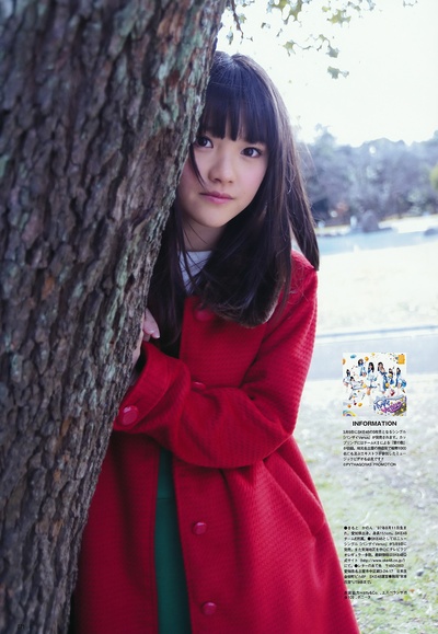 木本花音的写真