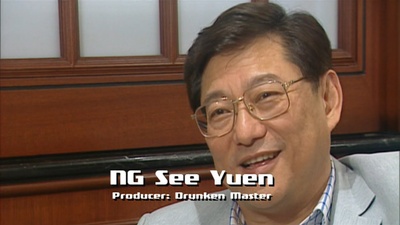 吴思远的写真-來自《A計劃續集》英...