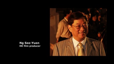 吴思远的写真-來自《拳精》英版藍光...