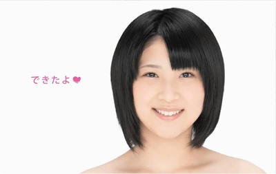 仲谷明香的写真-AKB48×Glinco