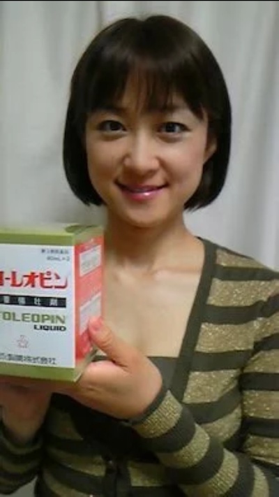 菊池麻衣子的写真