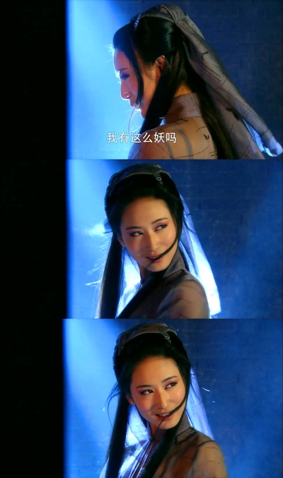 郭珍霓的写真-天师钟馗之美丽之罪单...