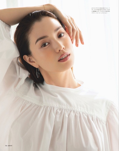 蛯原友里的写真