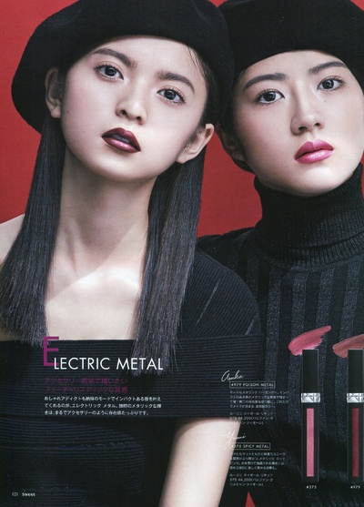 若月佑美的写真