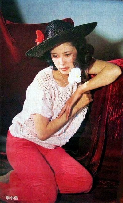 李小燕的写真