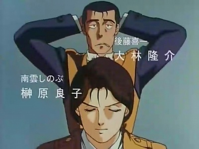 大林隆介的写真-后藤喜一