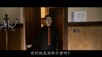 袁宇龙的写真-《全民目繫》