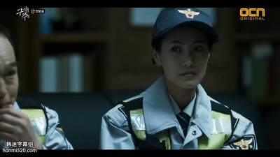 朴秀妍的写真-救救我 구해줘 (2017) ...