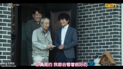 李仁喆的写真-救救我 구해줘 (2017) ...