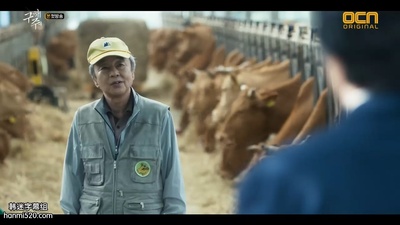 李仁喆的写真-救救我 구해줘 (2017) ...