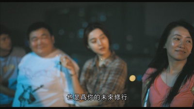 金晶的写真-《觀音山》