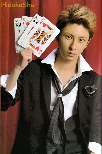 與真司郎的写真-7th Anniversary BOOK...