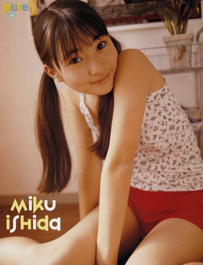 石田未来的写真