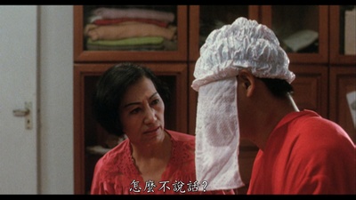 黄曼的写真-《八星報喜 / 搭錯愛情...