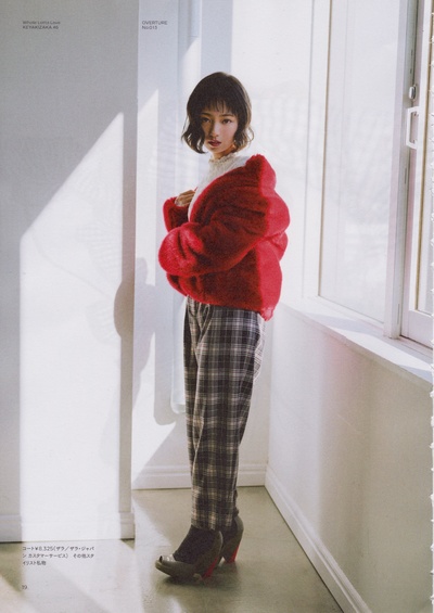 今泉佑唯的写真