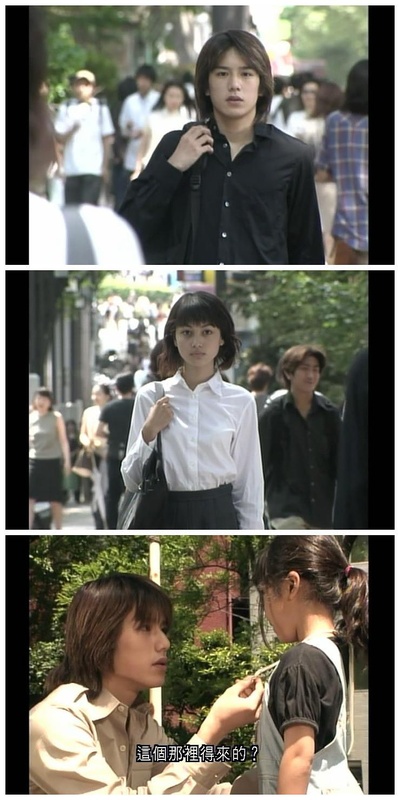 山田麻衣子的写真-1999年《魔女的条件...