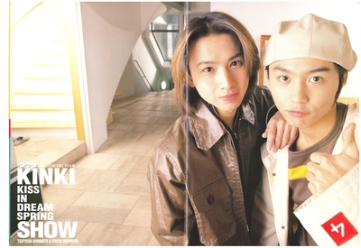 堂本光一的写真-打印机自扫，内存比较...