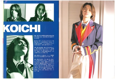 堂本光一的写真-场刊自扫