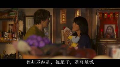 蒋雅文的写真-《寶貝計劃 / BB計劃...