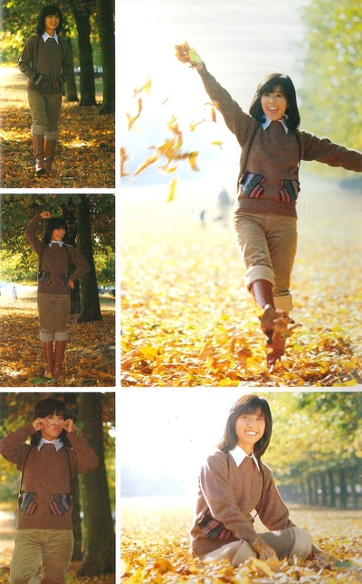 大场久美子 的写真