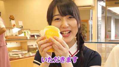 岭内知美的写真