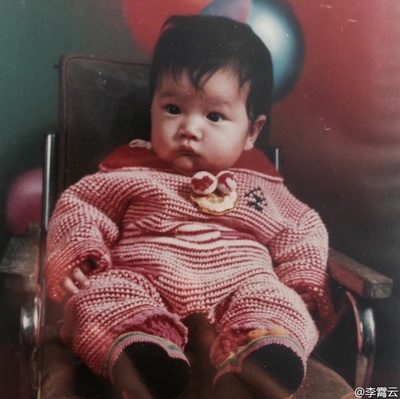 李霄云的写真