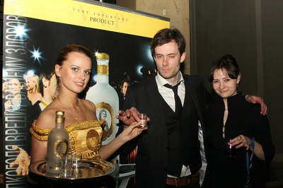 吉斯利·厄恩·加达松的写真