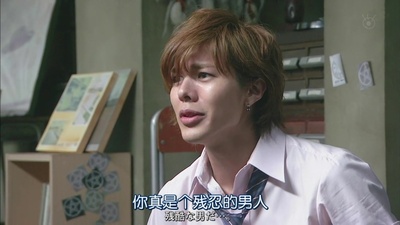 井出卓也的写真