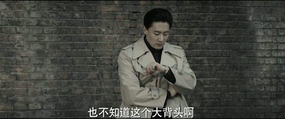 王放的写真-“大背头”