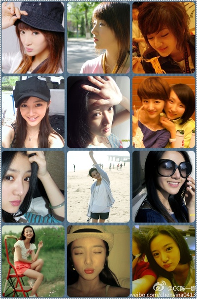陈一娜的写真