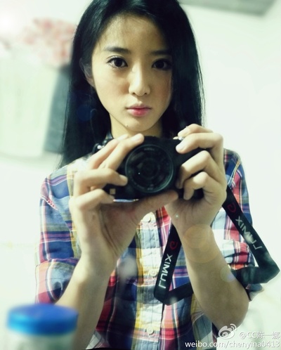 陈一娜的写真