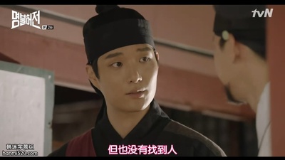 張宇赫 的写真-名不虚传 명불허전 (20...