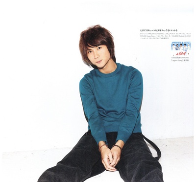 橋本良亮的写真-NYLON 2014年9月号