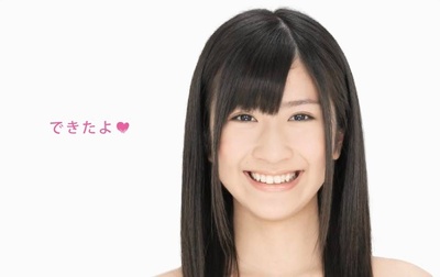 石田晴香的写真-AKB48×Glinco