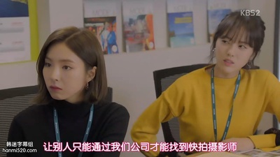 韩智善的写真-黑骑士 흑기사 (2017) ...