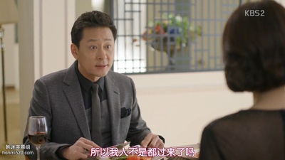 金秉世的写真-广播罗曼史 라디오로...