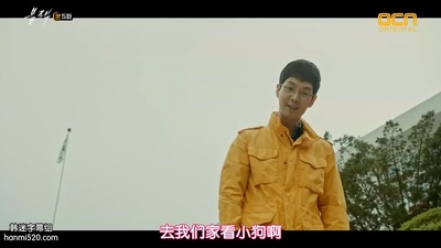 許泰熙的写真-地狱使者 블랙 (2017) ...