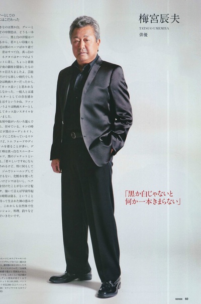 梅宫辰夫的写真-SENSE 2013年6月号