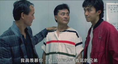 英俊超的写真-动作片《风雨同路》中...