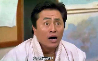 英俊超的写真-《霹雳先锋》中饰演擦...