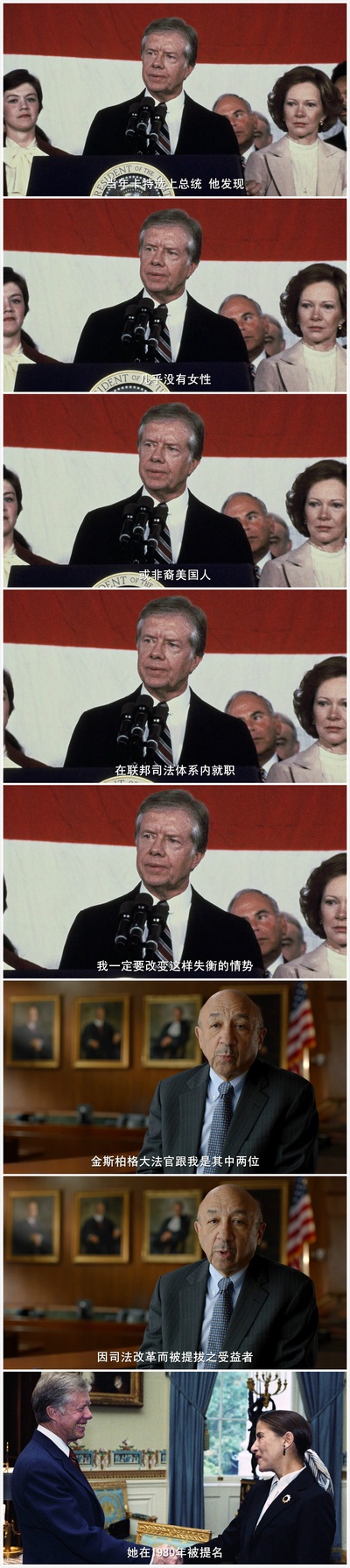 吉米·卡特的写真