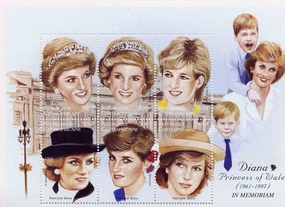 戴安娜王妃的写真-英国戴安娜王妃邮票