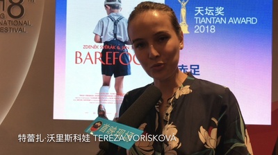 特蕾扎·沃里斯科娃的写真-第八届北京国际电影节...