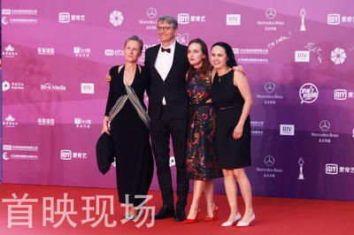 特蕾扎·沃里斯科娃的写真-第八届北京国际电影节...