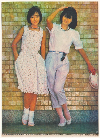 林南施的写真-林南施，趙詠馨_主婦...