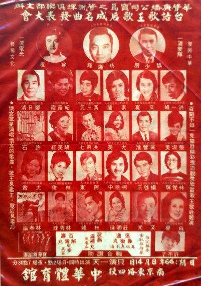 许不了的写真-许不了在右下角