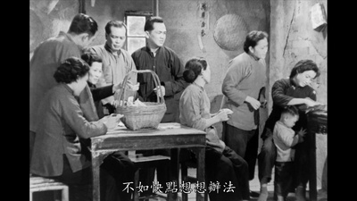 黎雯的写真-《唐山阿嫂》