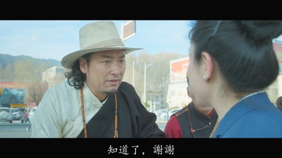 仁青顿珠的写真-《中國機長》