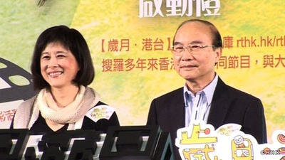 黄华麒的写真-張敏儀（左）與黃華麒...